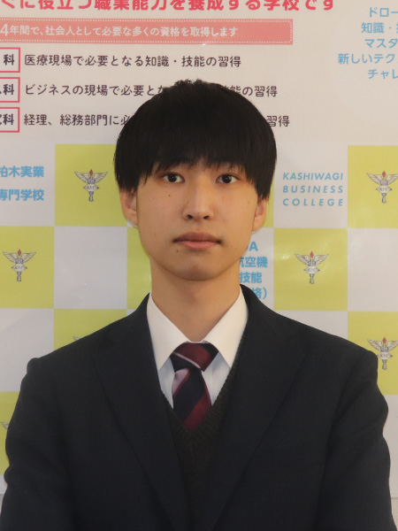 メッセージ３