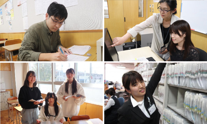 学校紹介(1)
