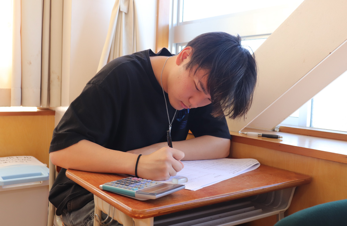 自学自習精神の確立