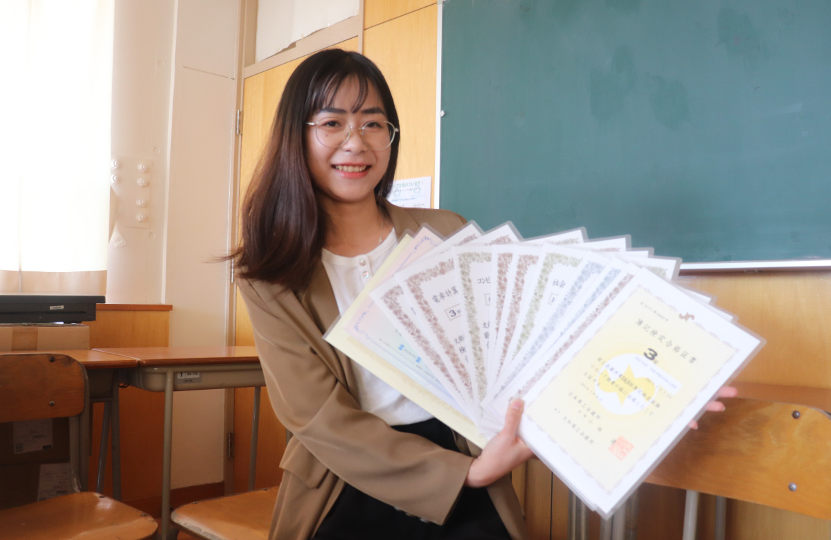 「公益社団法人 全国経理教育協会」会員校